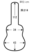 BL-J17（茶） 内寸図